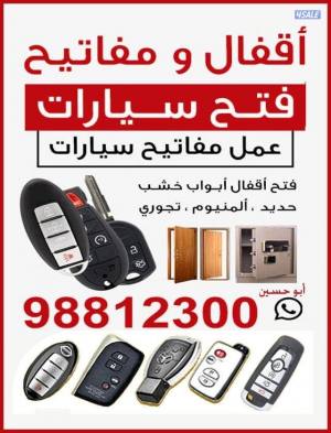 listing img