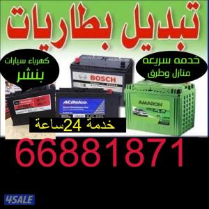listing img