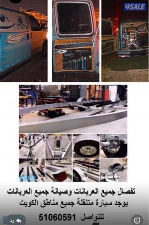 listing img