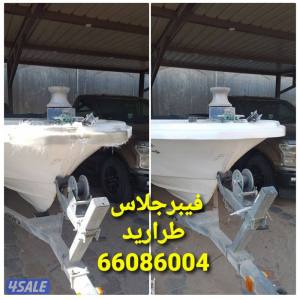 listing img