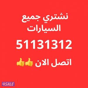 listing img