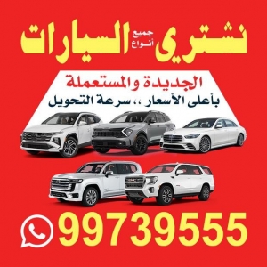 listing img