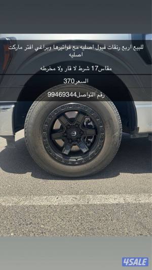 listing img