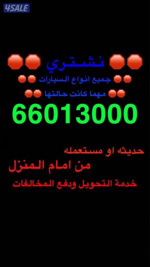 listing img