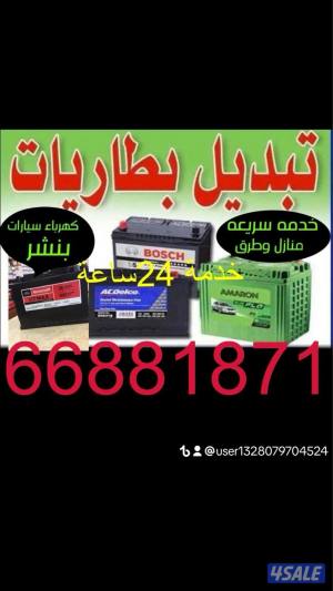 listing img