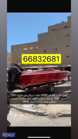 listing img