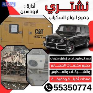listing img