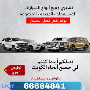 listing img