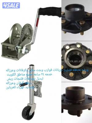 listing img
