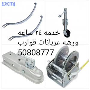 listing img