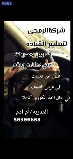 listing img