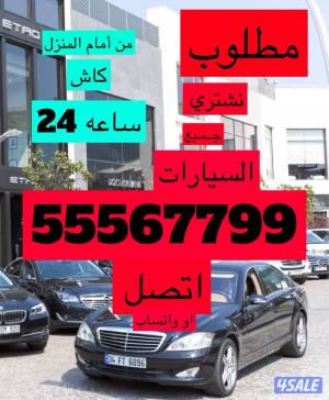 listing img