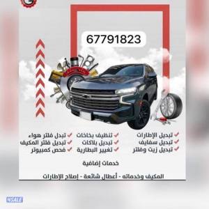 listing img