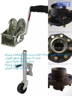 listing img