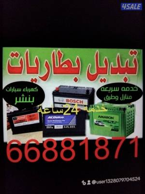 listing img