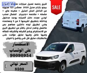 listing img