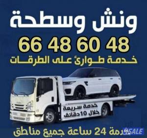 listing img