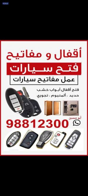 listing img