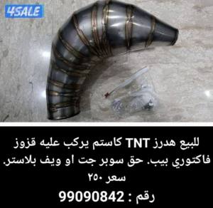 listing img