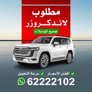 listing img