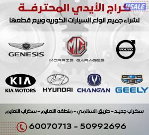 listing img
