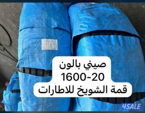 listing img