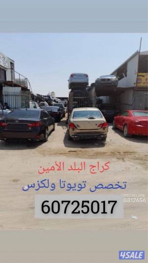 listing img
