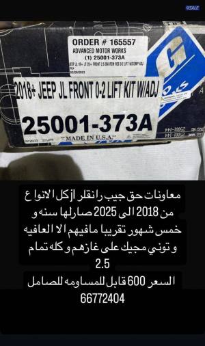 listing img
