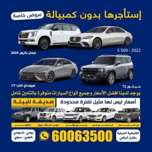 listing img