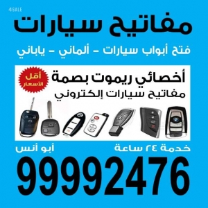 listing img