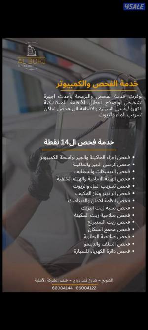listing img