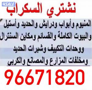 listing img