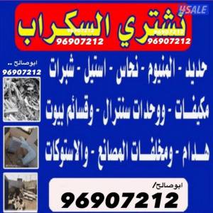 listing img
