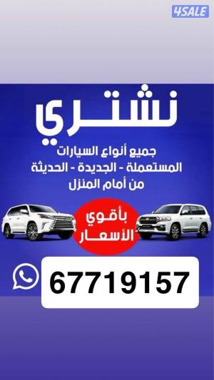 listing img
