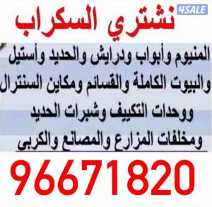 listing img