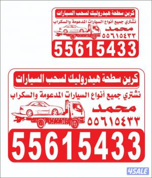 listing img