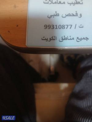 listing img
