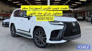 listing img