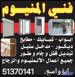 listing img