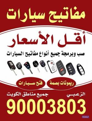 listing img
