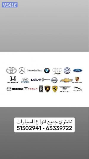 listing img
