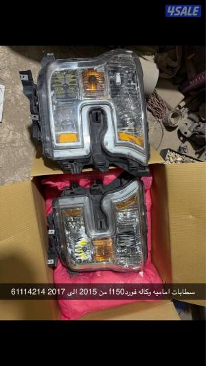listing img