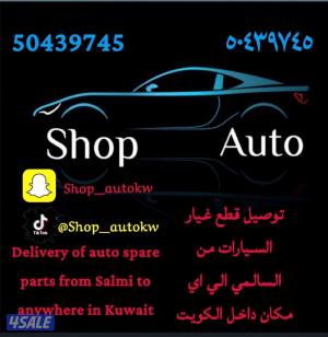 listing img