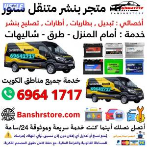 listing img
