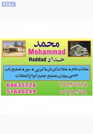 listing img