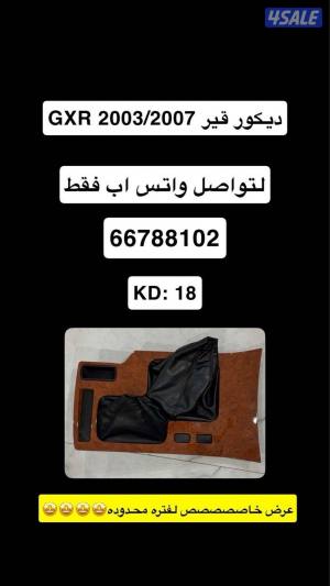 listing img