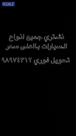 listing img