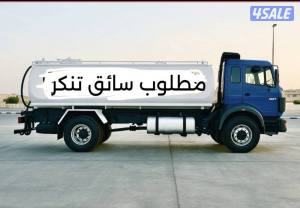 listing img
