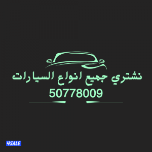 listing img