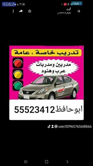 listing img